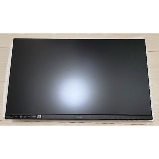 マウスコンピューター iiyama モニター ディスプレイ XU2292HS(ディスプレイ)