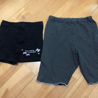 30ページ目 西松屋 服 子供 パンツ スパッツ 女の子 の通販 4 000点以上 西松屋のキッズ ベビー マタニティを買うならラクマ 30ページ目 西松屋 服 子供 パンツ スパッツ 女の子 の通販 4 000点以上 西松屋のキッズ ベビー マタニティを買うならラクマ