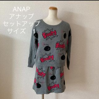 アナップ(ANAP)のANAP  アナップ　 セットアップ サイズ　1(S)(セット/コーデ)