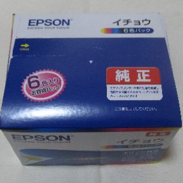 EPSON(エプソン)の【純正】エプソンインクカートリッジ　イチョウ　ITH-6CL　6色パック  スマホ/家電/カメラのPC/タブレット(PC周辺機器)の商品写真