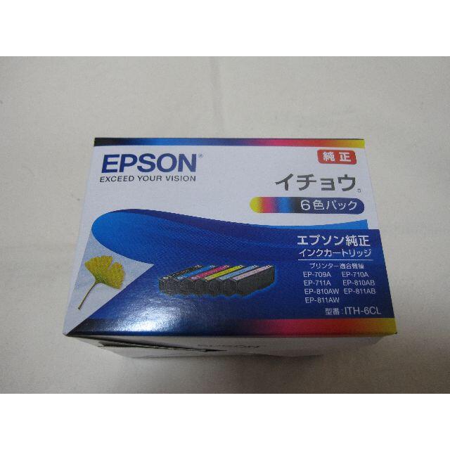 EPSON(エプソン)の【純正】エプソンインクカートリッジ　イチョウ　ITH-6CL　6色パック  スマホ/家電/カメラのPC/タブレット(PC周辺機器)の商品写真