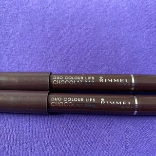 リンメル(RIMMEL)のRIMMEL リンメル　リップカラー　2本セット(リップライナー)