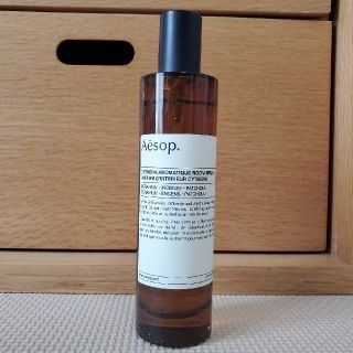 イソップ(Aesop)のイソップ　キティラ　アロマティック　ルームスプレー(アロマスプレー)