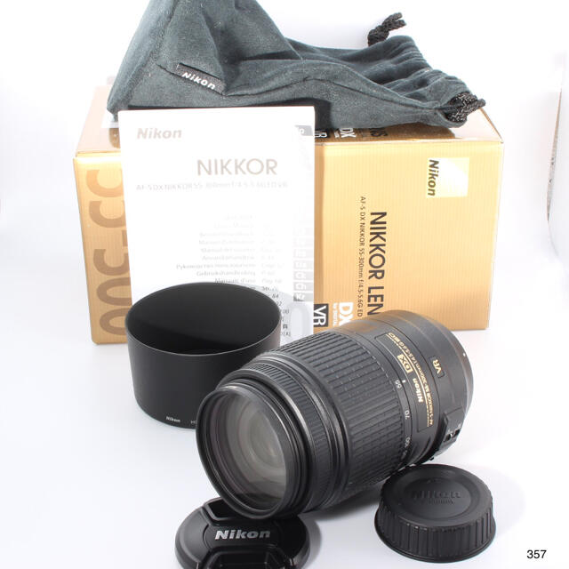 Nikon(ニコン)の【NORISAN様専用】✨ニコン Nikon AF-S DX 55-300mm スマホ/家電/カメラのカメラ(レンズ(ズーム))の商品写真