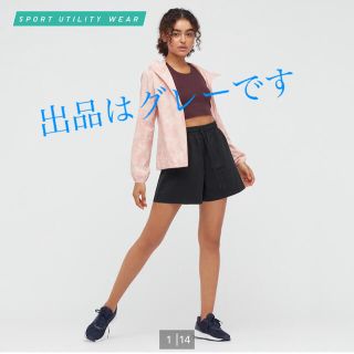 ユニクロ(UNIQLO)のウルトラストレッチアクティブエアリーショートパンツ(ショートパンツ)