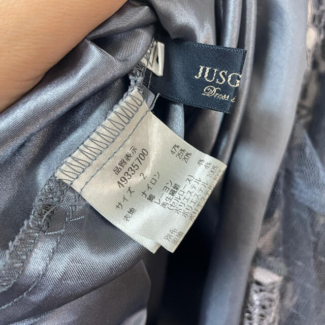 JUSGLITTY(ジャスグリッティー)のジャスグリッティー　マチ付きレーススカート  サイズ2 レディースのスカート(ロングスカート)の商品写真