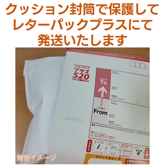 新ビオフェルミンS錠 540錠 2個●使用期限 2024年7月以降●プチプチ梱包 1