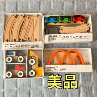 イケア(IKEA)のtakamoa様専用✩IKEA リラブー(知育玩具)