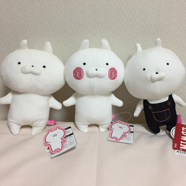 うさまる ぬいぐるみ ３人組♡