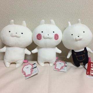 エドウィン(EDWIN)のうさまる ぬいぐるみ ３人組♡(キャラクターグッズ)