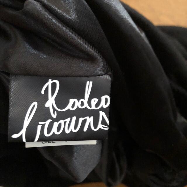 RODEO CROWNS(ロデオクラウンズ)のRCS バルーンスカート レディースのスカート(ミニスカート)の商品写真
