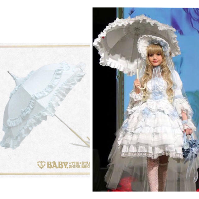ベイビーザスターズシャインブライト 傘 日傘 www.duniamarketplace.com