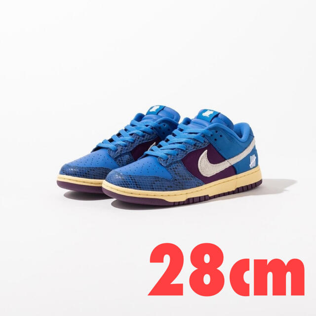 UNDEFEATED✖︎NIKE DUNK LOW 28センチ新品の未使用