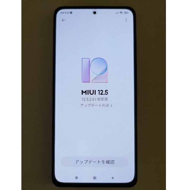 Xiaomi POCO F3 グローバル版　6GB/128GB ホワイト 1