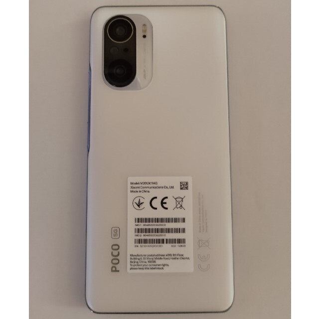 Xiaomi POCO F3 グローバル版　6GB/128GB ホワイト 3