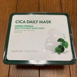 ネイチャーリパブリック(NATURE REPUBLIC)のネイチャーリパブリック グリーンダーママイルドシカデイリーシートマスク30枚入り(パック/フェイスマスク)