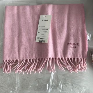 セリーヌ(celine)のCELINE ひざ掛け　収納袋付き(毛布)