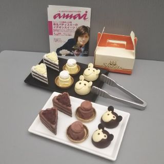 メガハウス(MegaHouse)のNO.128 私のケーキ屋さん／とろけるチョコレートセット２種 メガハウス 食玩(その他)