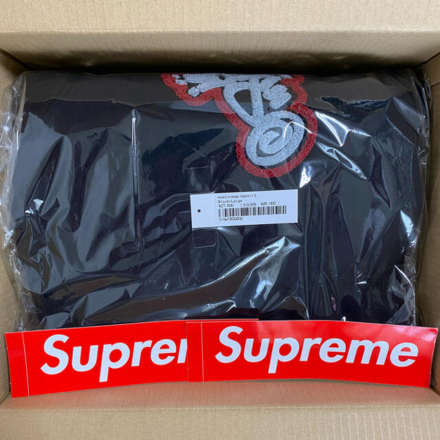 21SS Supreme Handstyle Hooded パーカー L