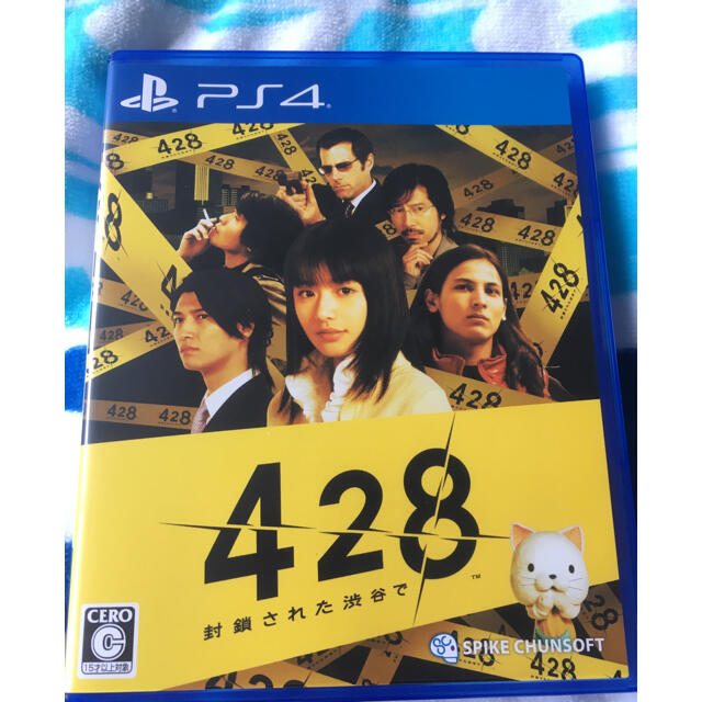 PlayStation4(プレイステーション4)の428 ～封鎖された渋谷で～ PS4 エンタメ/ホビーのゲームソフト/ゲーム機本体(家庭用ゲームソフト)の商品写真