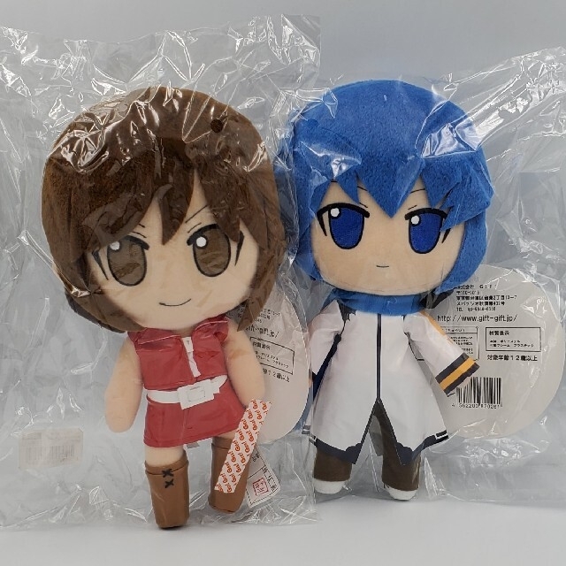 Gift(ギフト)のねんどろいどぷらす ぬいぐるみシリーズ KAITO・MEIKO エンタメ/ホビーのおもちゃ/ぬいぐるみ(ぬいぐるみ)の商品写真