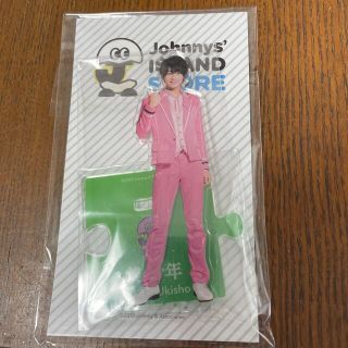 ジャニーズジュニア(ジャニーズJr.)の美少年 浮所飛貴 アクスタ第1弾　新品未使用(男性タレント)