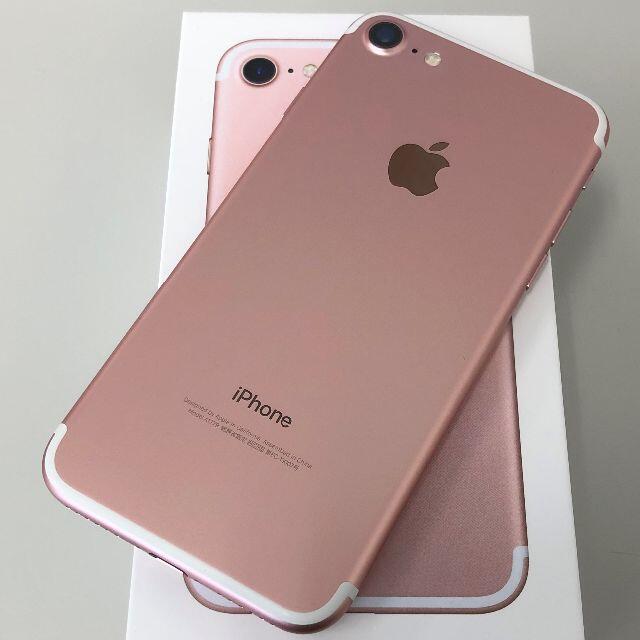 Apple iPhone7 128GB Roseの通販 by 03kkꓘꓘ03's shop｜アップルならラクマ - Simフリー 定番国産