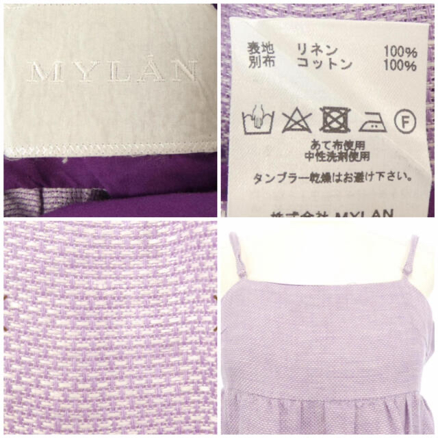 Mylan Back Ribbon Tiered Maxi Dress マイラン 【驚きの価格が実現！】 49.0%割引 www