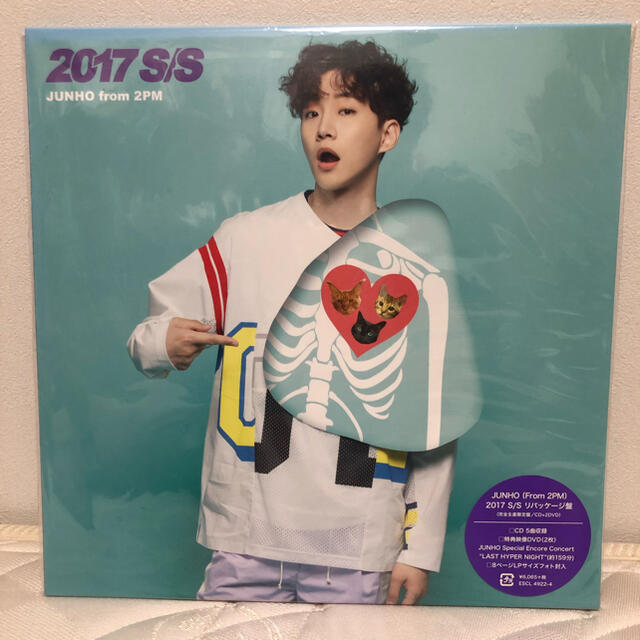 2PM JUNHO ｢2017 S/S｣リパッケージ盤（完全生産限定）