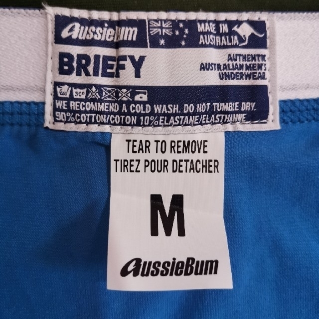 aussieBum(オージーバム)のaussieBumブリーフ青M+ジョック メンズのアンダーウェア(その他)の商品写真