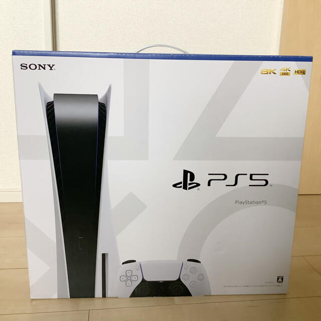 [新品]PlayStation 5(CFI-1000A01) 本体 | フリマアプリ ラクマ