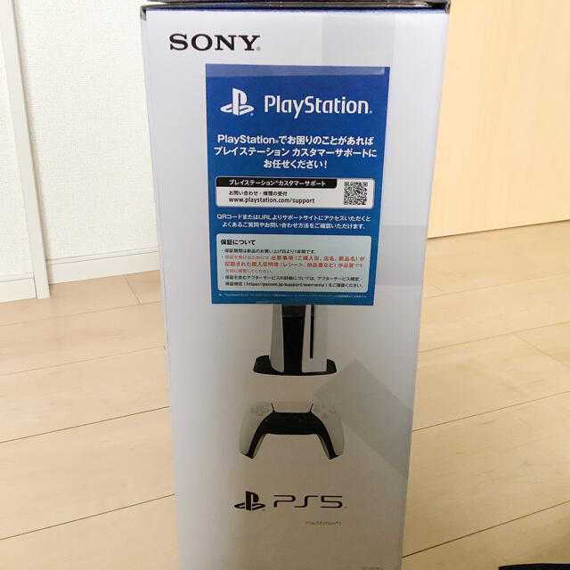 SONY(ソニー)の[新品]PlayStation 5(CFI-1000A01) 本体 エンタメ/ホビーのゲームソフト/ゲーム機本体(家庭用ゲーム機本体)の商品写真