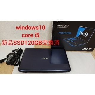 エイサー(Acer)のノートPC　Windows10 core i5 新品SSD(ノートPC)