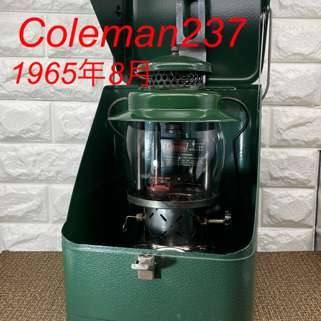 手数料安い Coleman - 65年8月 ビンテージランタン ガルウィングケース