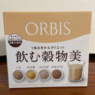 オルビス(ORBIS)のオルビス飲む穀物美7袋《訳アリ》(ダイエット食品)