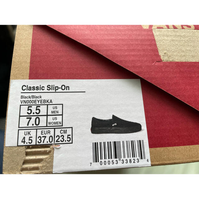 VANS(ヴァンズ)のVANS CLASSIC SLIP-ON スリッポン・黒 レディースの靴/シューズ(スリッポン/モカシン)の商品写真