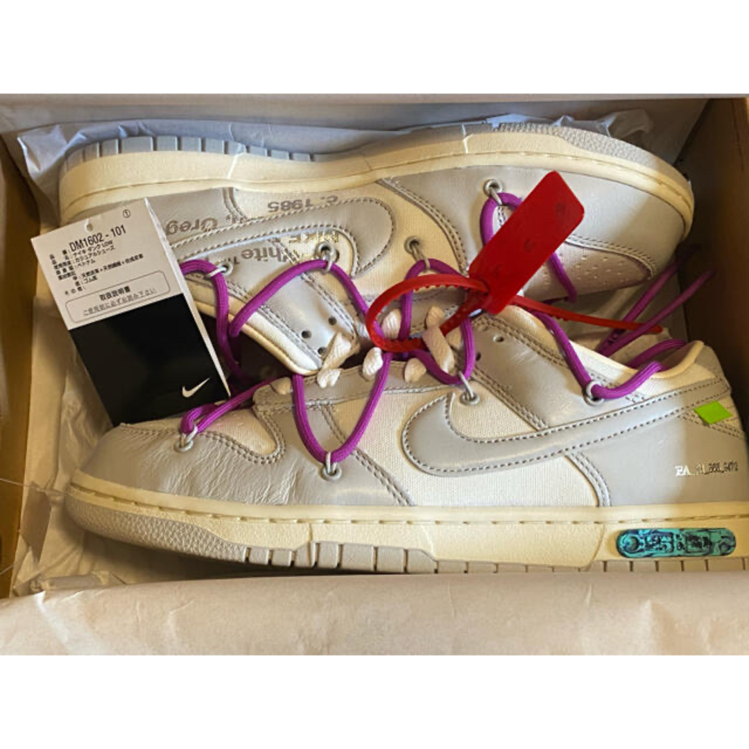 NIKE(ナイキ)のDUNK LOW off-white 27.5 lot45ダンク オフホワイト メンズの靴/シューズ(スニーカー)の商品写真