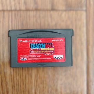 バンプレスト(BANPRESTO)のドラゴンボール アドバンスアドベンチャー【GBA】(携帯用ゲームソフト)