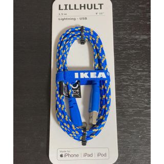 イケア(IKEA)のIKEA Lightning(USB-A) 充電ケーブル”LILLHULT”(ケーブル)