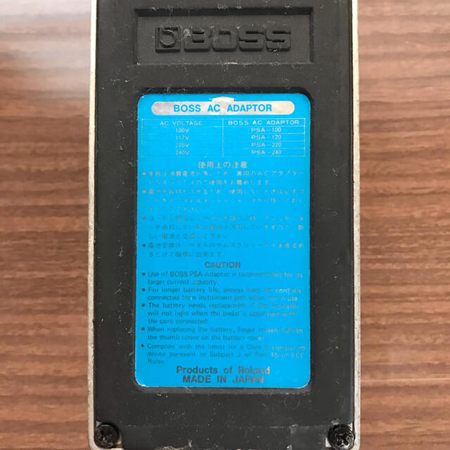 BOSS(ボス)のBOSS DD-2  デジタルディレイ　日本製 楽器のギター(エフェクター)の商品写真