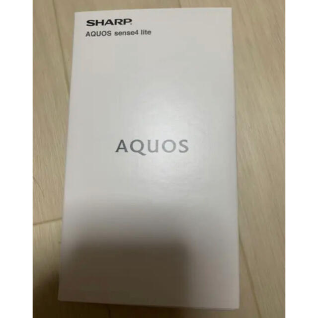 SHARP AQUOS sense4 lite ライトカッパー