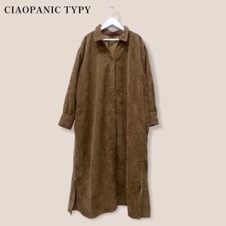 チャオパニックティピー(CIAOPANIC TYPY)の【CIAOPANIC TYPY】コーデュロイロングワンピース　チャオパニック(ロングワンピース/マキシワンピース)