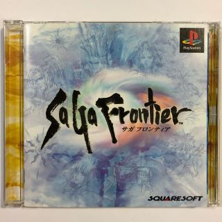 プレイステーション(PlayStation)のサガ フロンティア   SaGa Frontier(家庭用ゲームソフト)