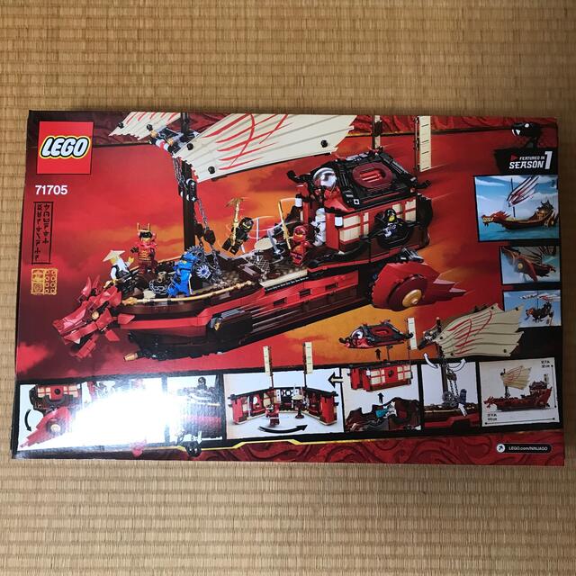 大型セール レゴ ニンジャゴー 71705 leg0 ninjago キッズ/ベビー