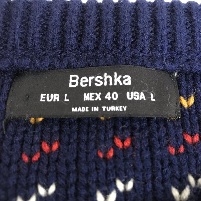 Bershka(ベルシュカ)のBershka ベルシュカ 総柄 奇抜 アート ゆるダボ ニット セーター　L メンズのトップス(ニット/セーター)の商品写真