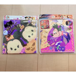 4ページ目 ディズニー ペーパーの通販 1 000点以上 Disneyを買うならラクマ 4ページ目 ディズニー ペーパーの通販 1 000点以上 Disneyを買うならラクマ