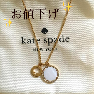 ケイトスペードニューヨーク(kate spade new york)のケイトスペイド　ニューヨーク　ゴールドスペイド型　ネックレス(ネックレス)