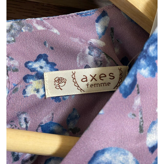 axes femme(アクシーズファム)のaxes  花柄ワンピース　パープル レディースのワンピース(ロングワンピース/マキシワンピース)の商品写真