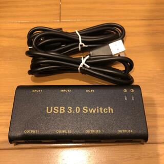 USB3.0 2in4out switch(PC周辺機器)