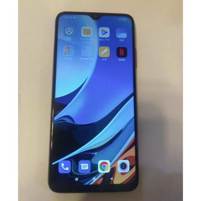 中古Xiaomi Redmi 9T カーボングレー 64GB 携帯電話本体 中古Xiaomi Redmi 9T カーボングレー 64GB 携帯電話本体